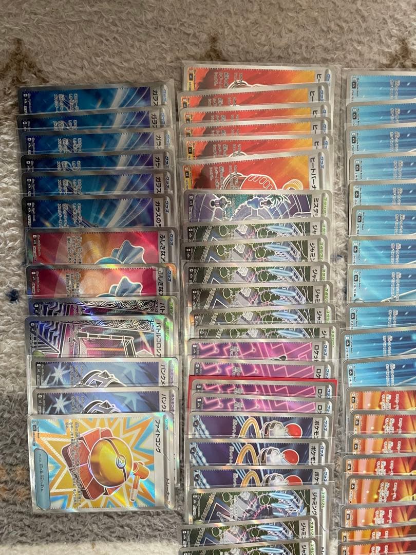 ポケモンカード SR 112枚まとめ売り