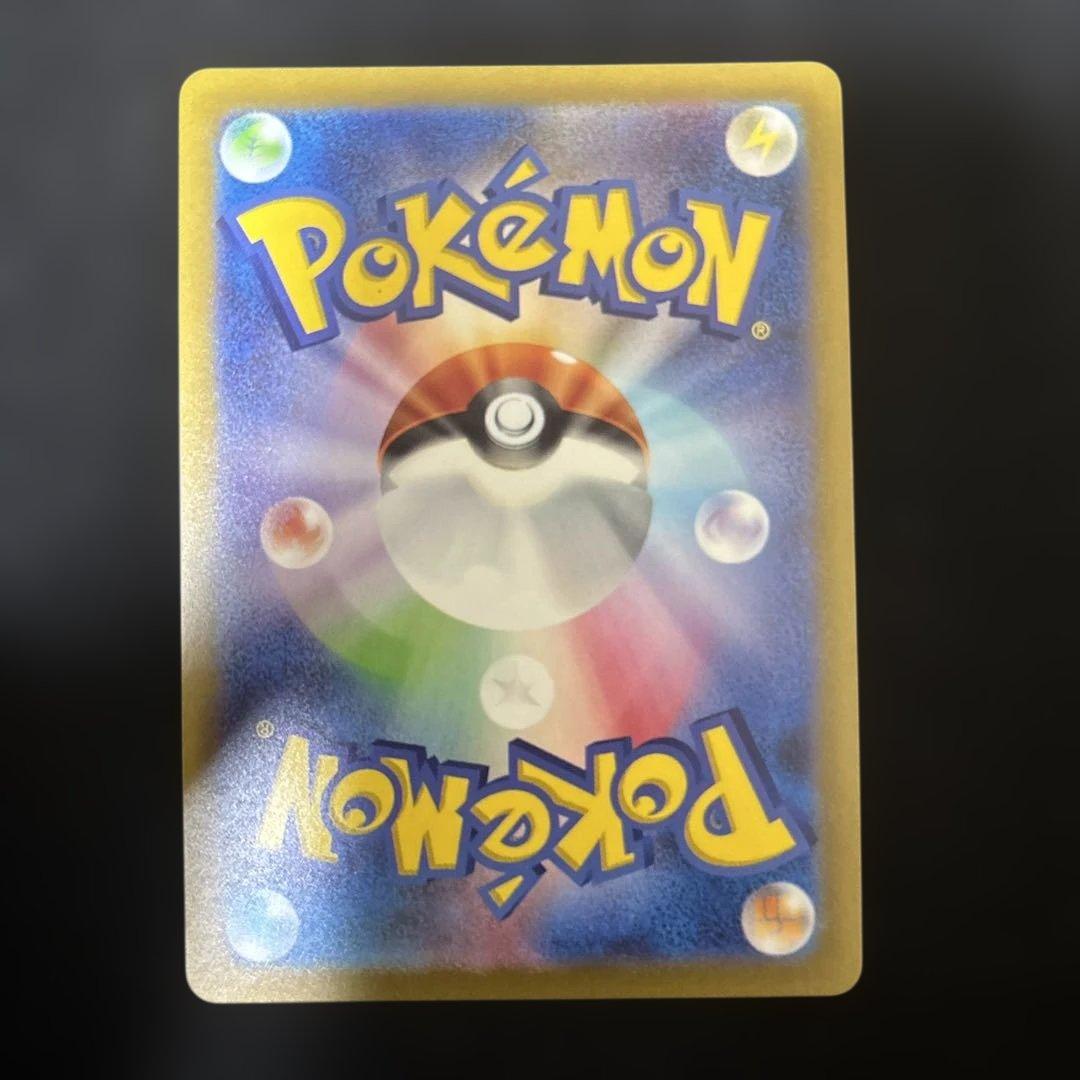 名探偵ピカチュウ PROMO SV-Pプロモカード 098/SV-P