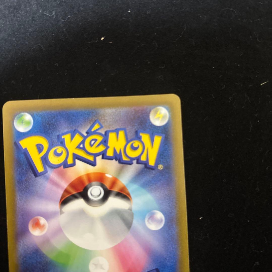 名探偵ピカチュウ PROMO SV-Pプロモカード 098/SV-P