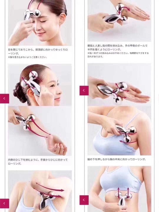 ReFa リファカラット サロンモデル