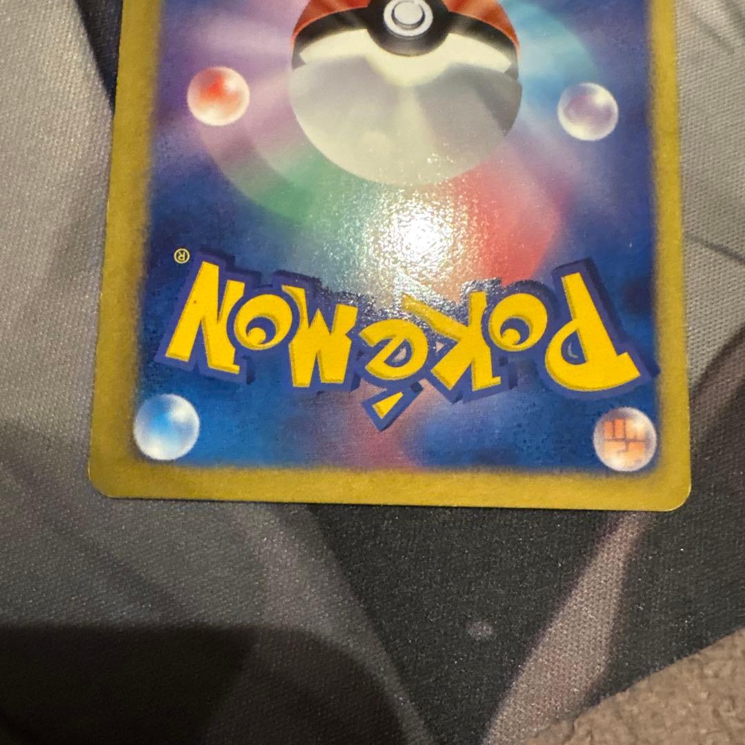 ブラックキュレムEX SR ポケモンカード