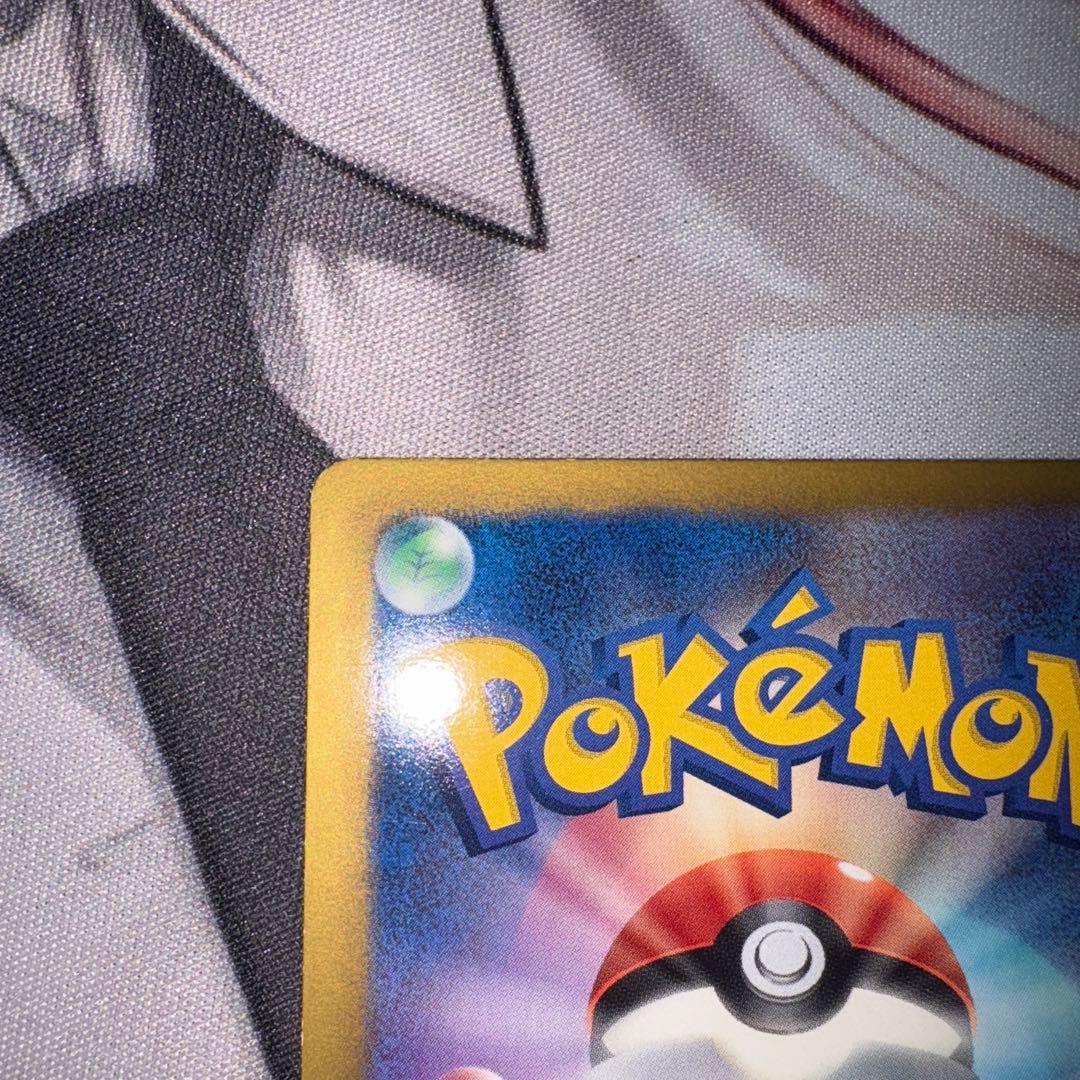 ブラックキュレムEX SR ポケモンカード