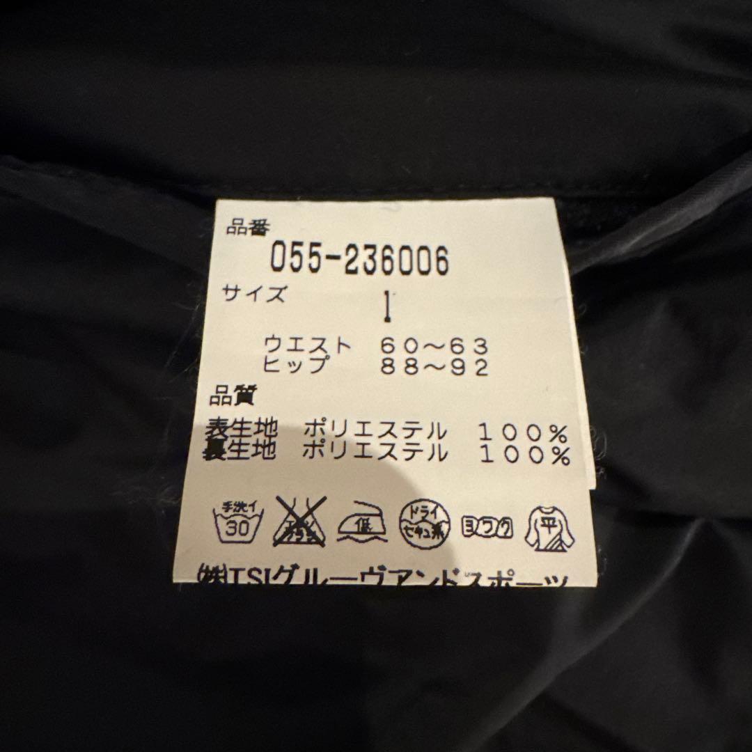 パーリーゲイツ　防寒　パンツ　サイズ1