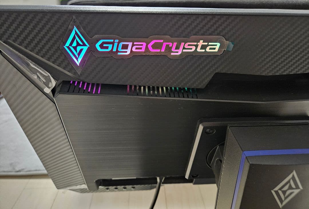 ゲーミング モニター ギガクリスタ EX-LDGC242HTB