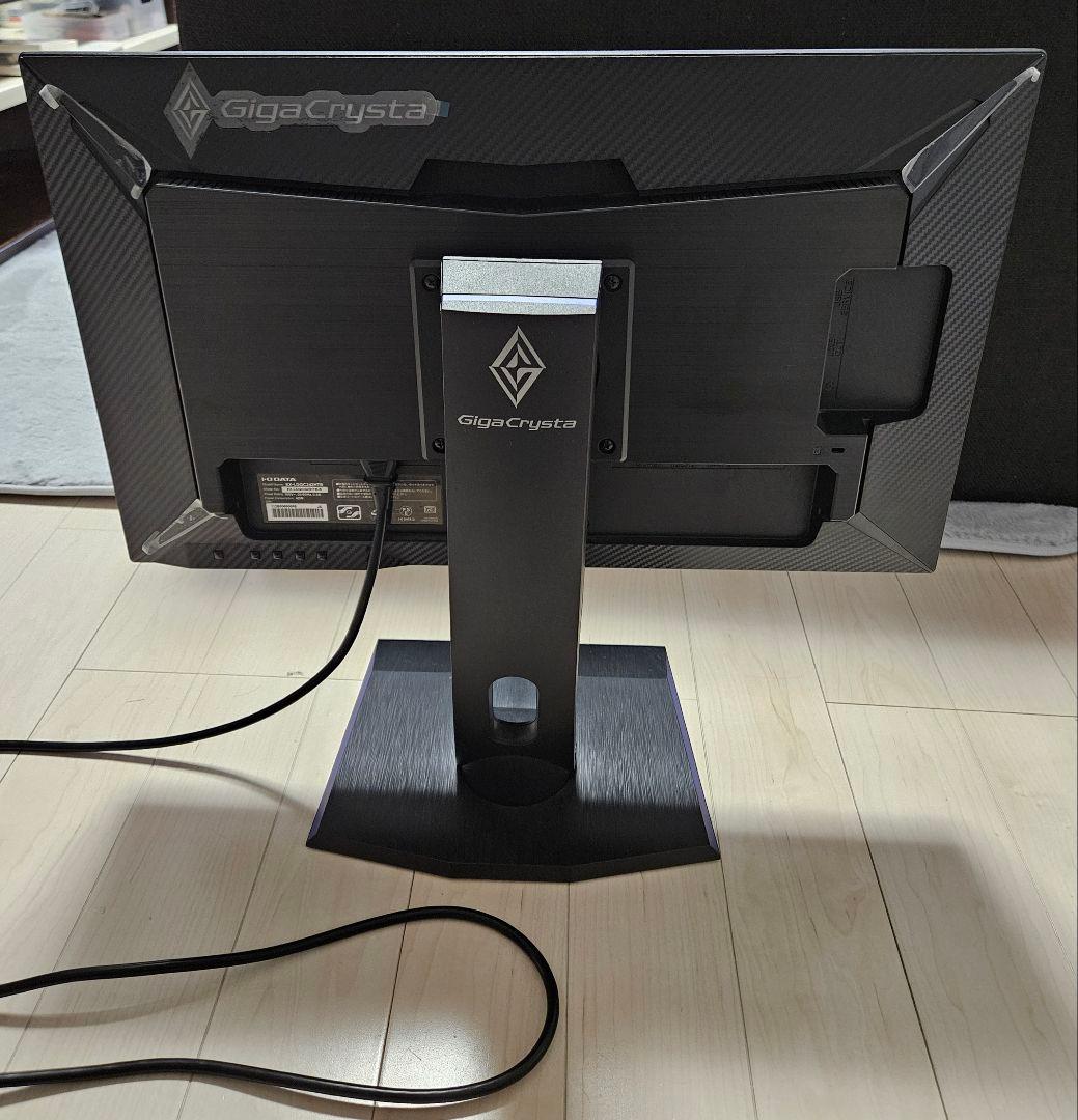 ゲーミング モニター ギガクリスタ EX-LDGC242HTB