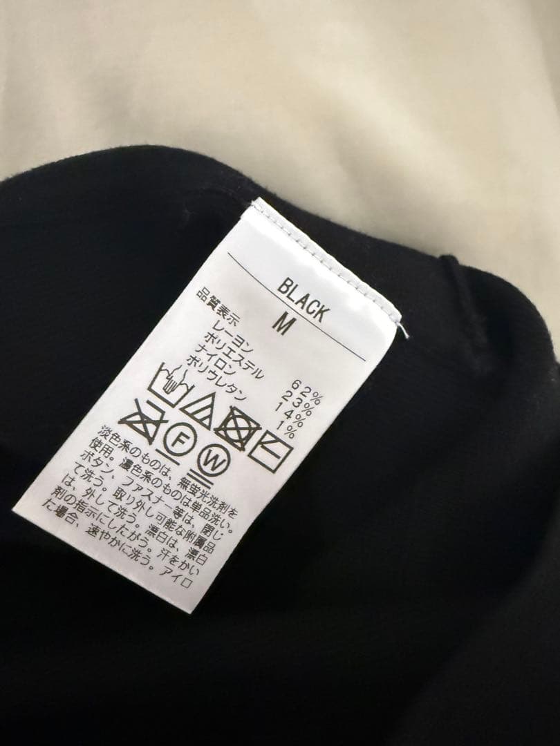 SHISHIKUI ブラック ハイウエストレギンス