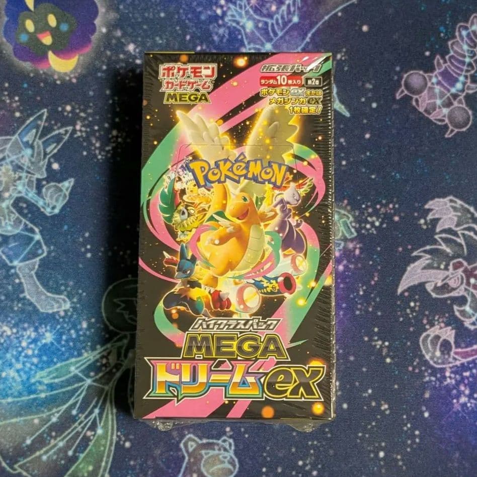 ポケモンカード MEGAドリームex 1box シュリンクつき