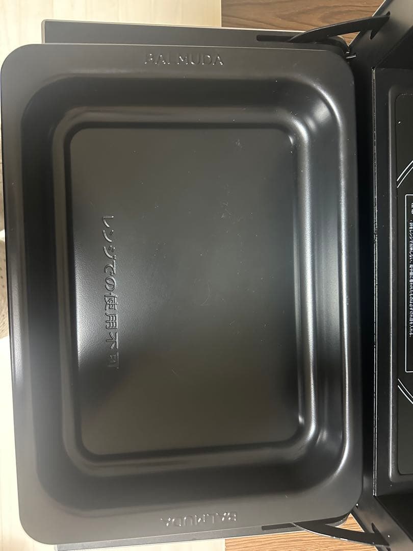 BALMUDA オーブンレンジ K04A-SU