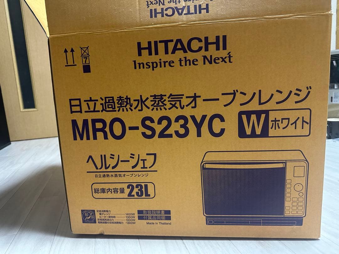 BALMUDA オーブンレンジ K04A-SU