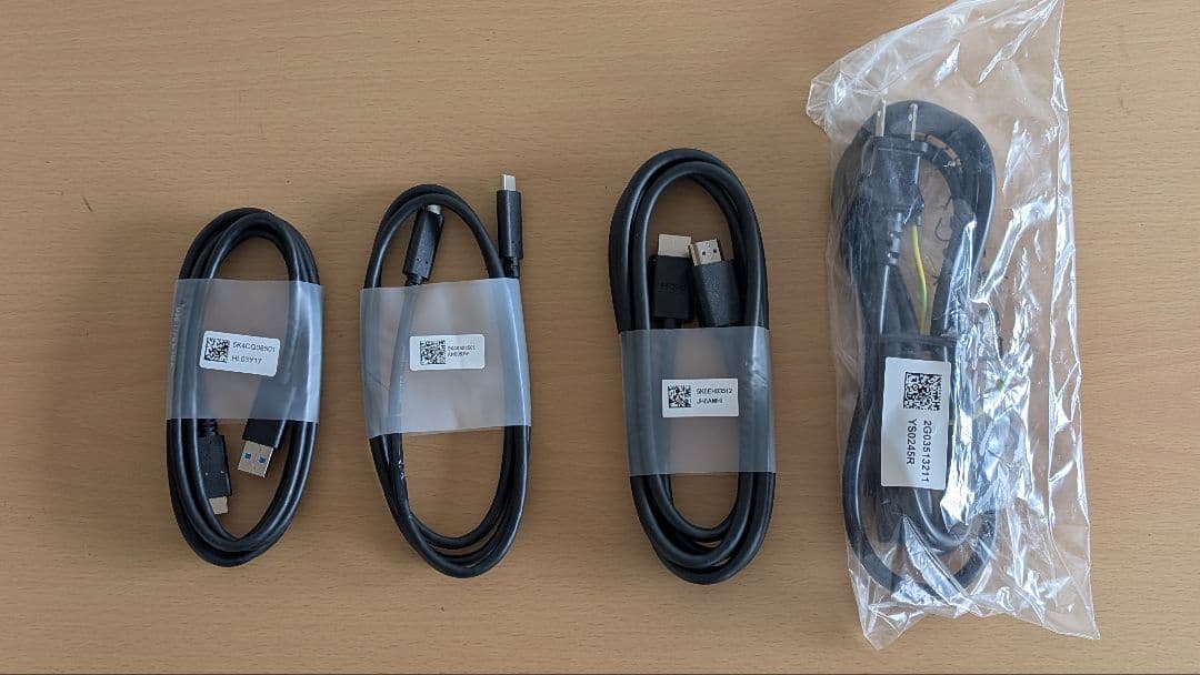 DELL WQHD IPS 25インチ USBモニタ U2520DR 美品中古①