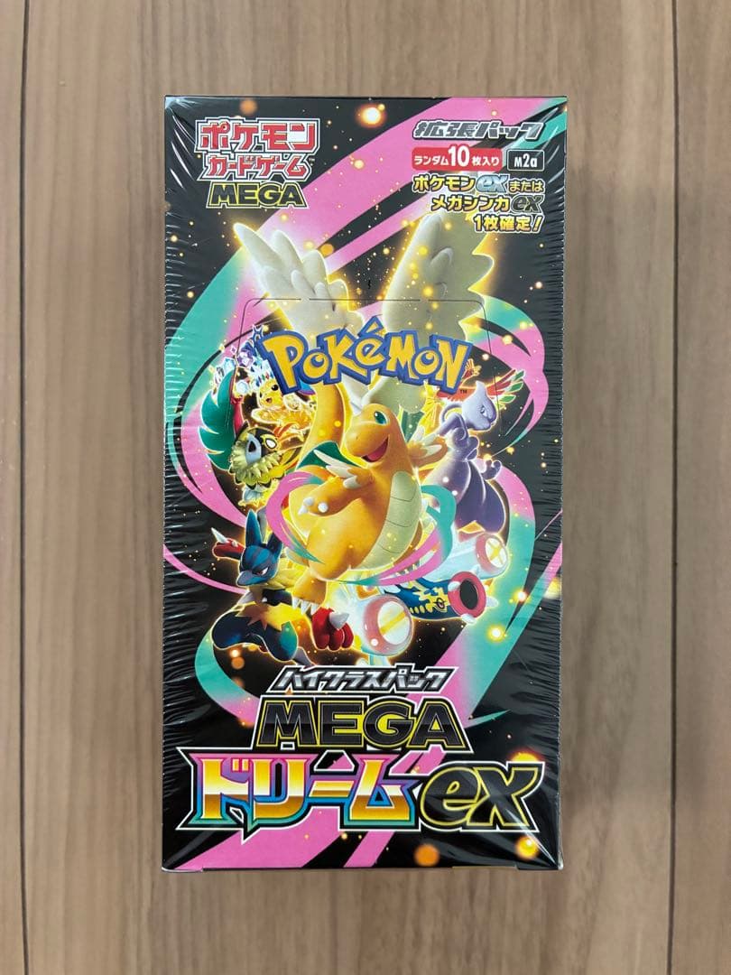 ポケモンカード【シュリンク付】MEGA ドリームEX BOX