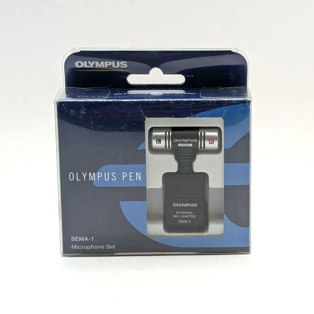 OLYMPUS SEMA-1 Microphone Set オリンパス