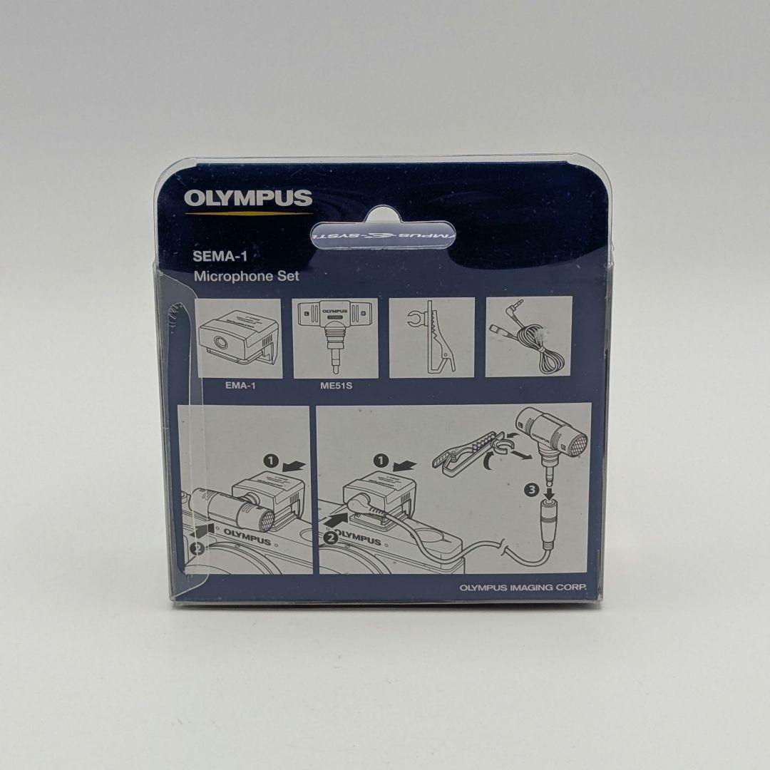 OLYMPUS SEMA-1 Microphone Set オリンパス