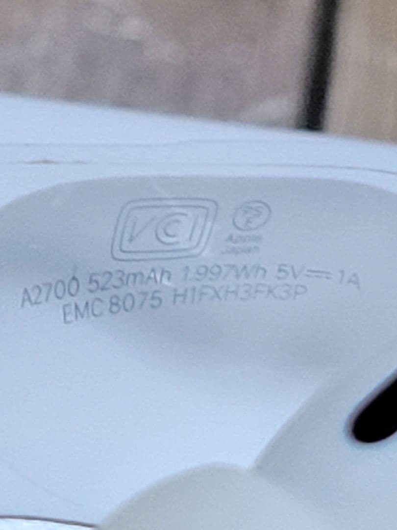 Apple Airpods Pro 2世代 Lightning