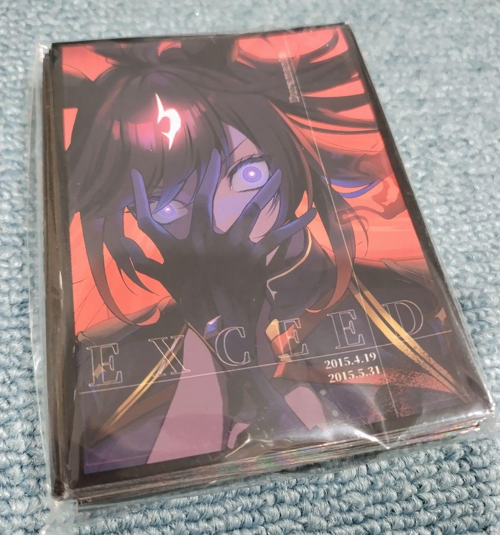 ウマ娘 ドゥラメンテ スリーブ プレイマット プレマ 白詰草