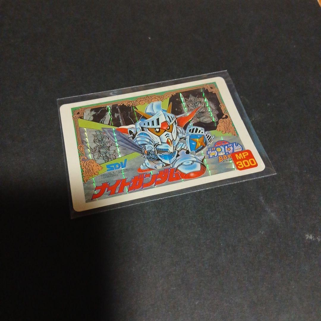 SDガンダム外伝 冒険の書 Vol.1 カードセット