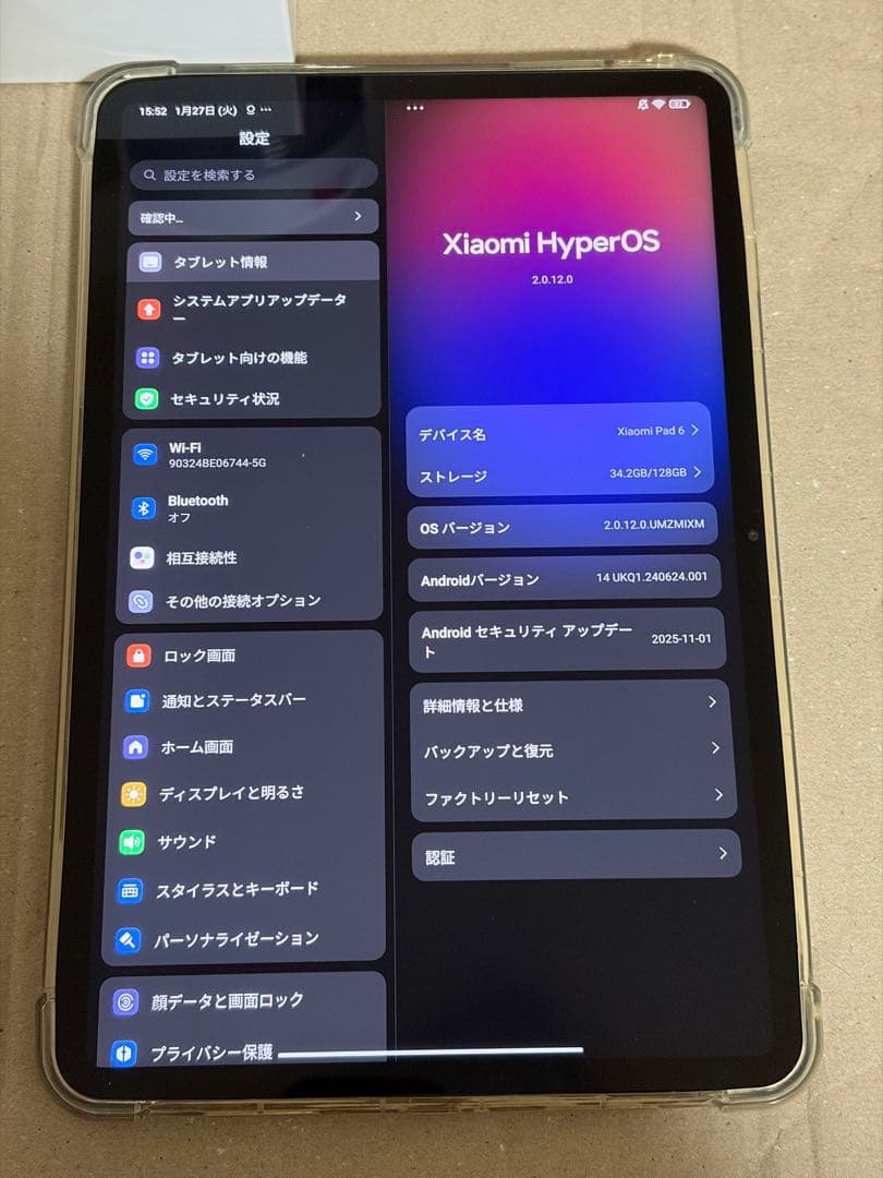 Androidタブレット本体 Xiaomi Pad 6 128GB