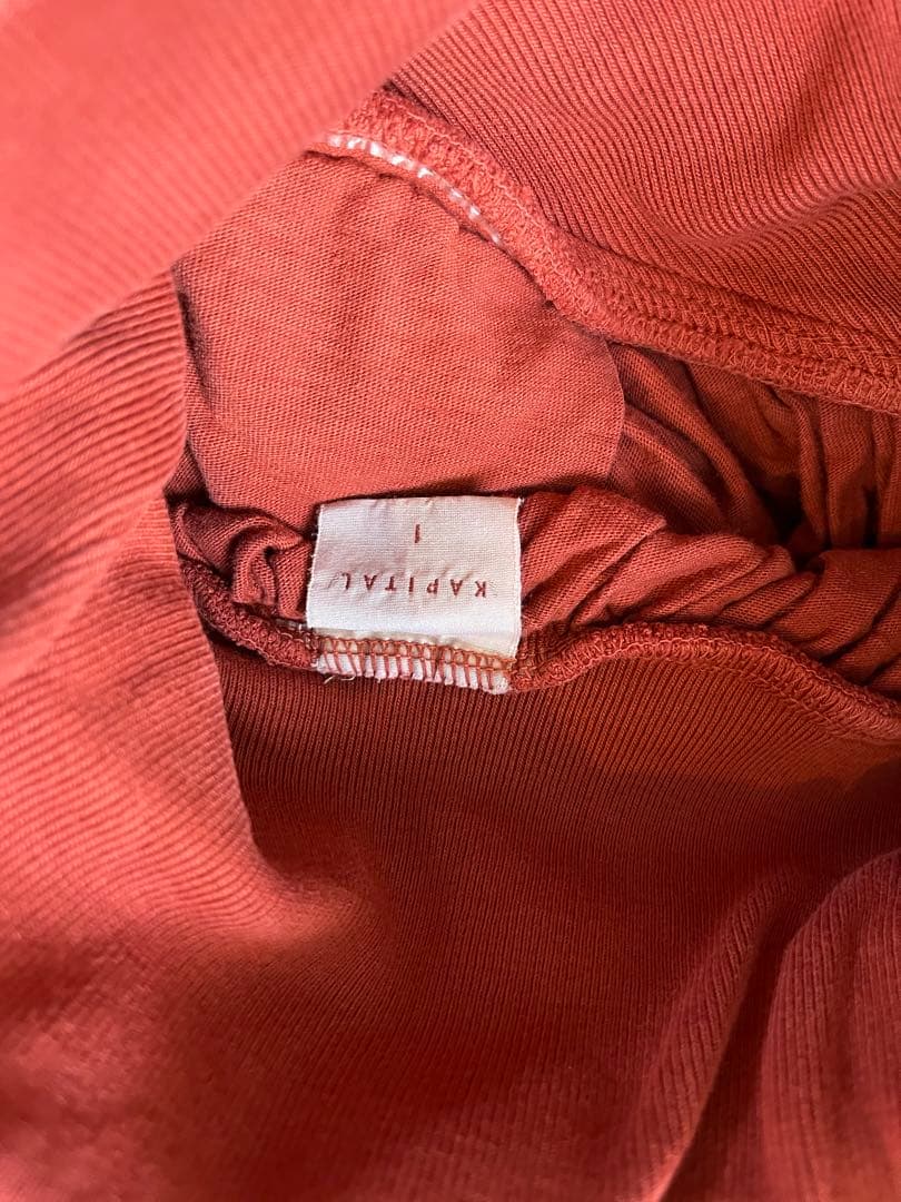 KAPITAL バルーンパンツ サイズ1