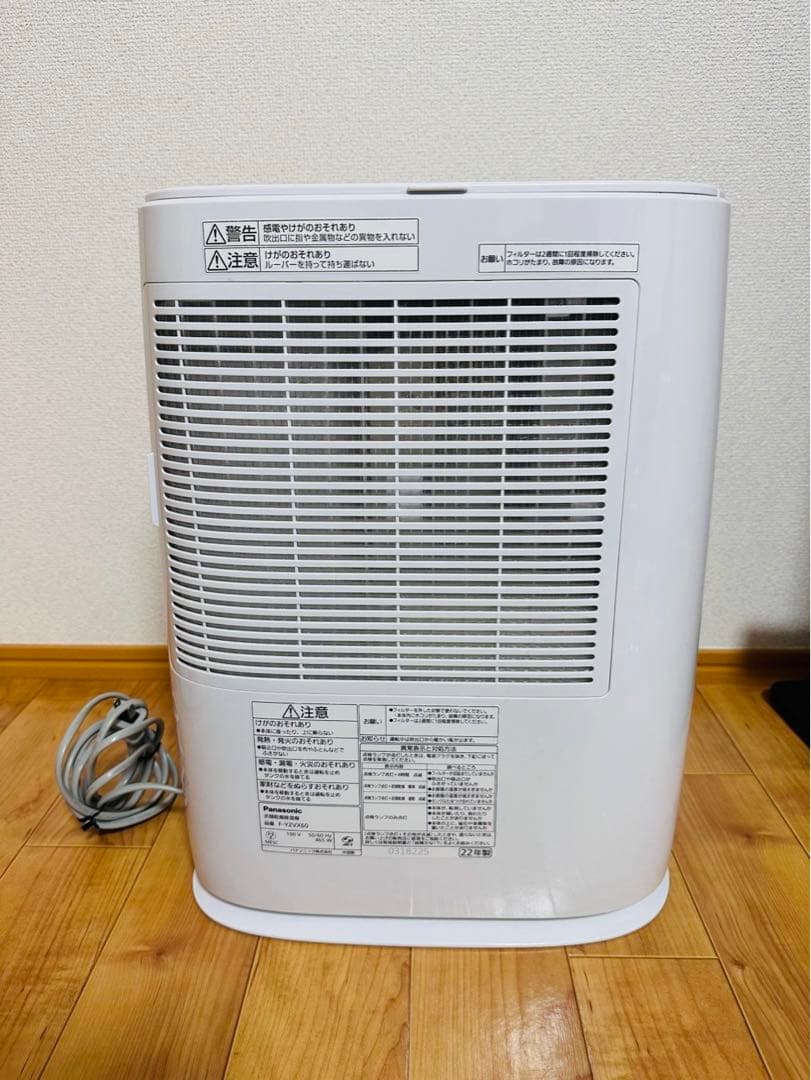 美品✨Panasonic 衣類乾燥除湿機 F-YZVX60-H ナノイ一14畳
