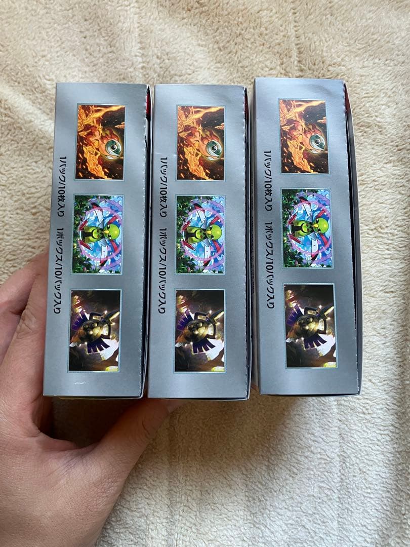 ポケモンカードゲーム テラスタルフェスex3箱