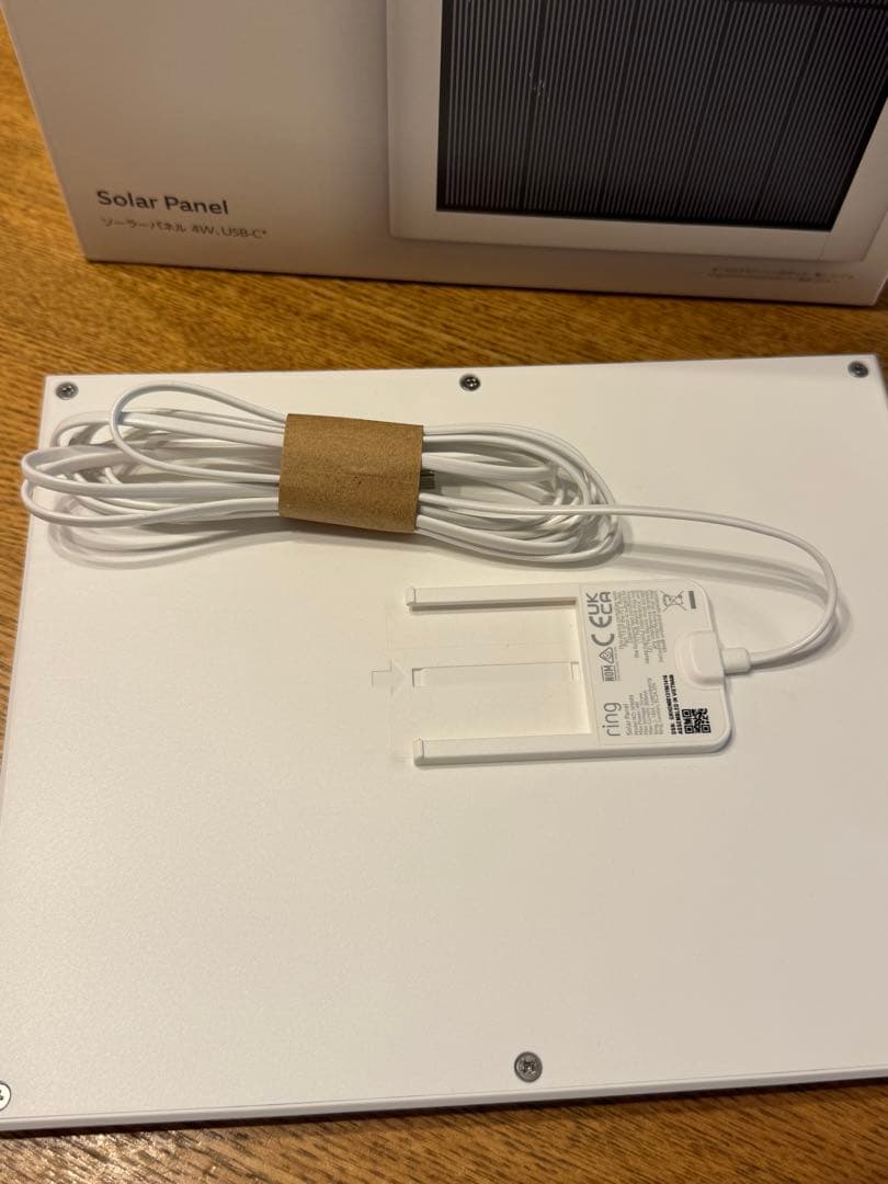 【セット売】Ring Spotlight Cam Plus、ソーラーパネル 4W