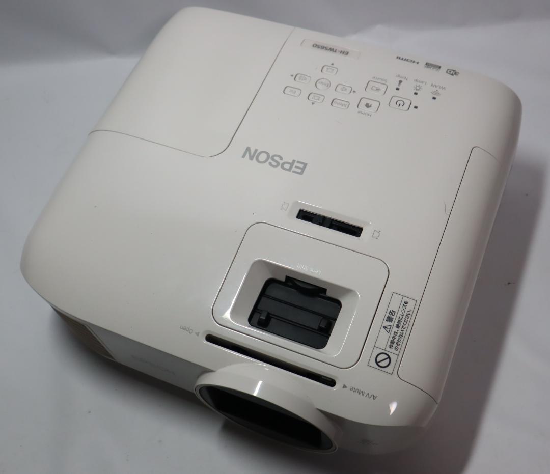 ランプ使用3時間 EPSON EH-TW5650 プロジェクター 動作保証美品