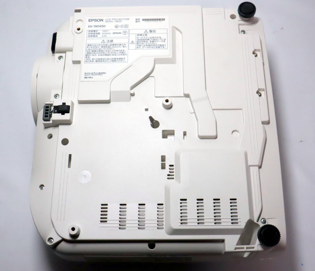 ランプ使用3時間 EPSON EH-TW5650 プロジェクター 動作保証美品