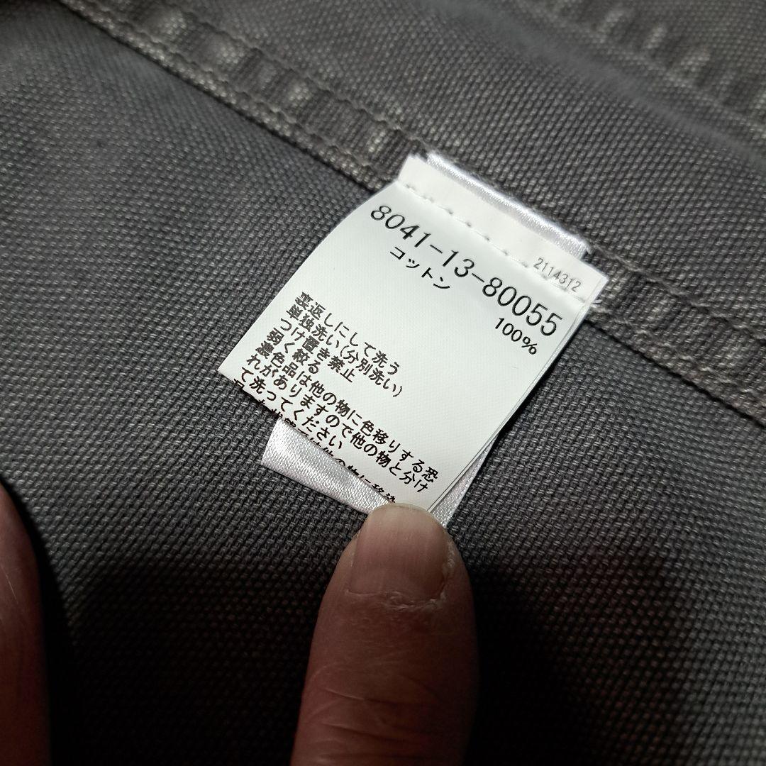 サ*）様 LYBRO ARMY JACKET ダメージ加工