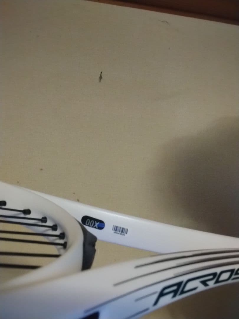 パパママキッズ