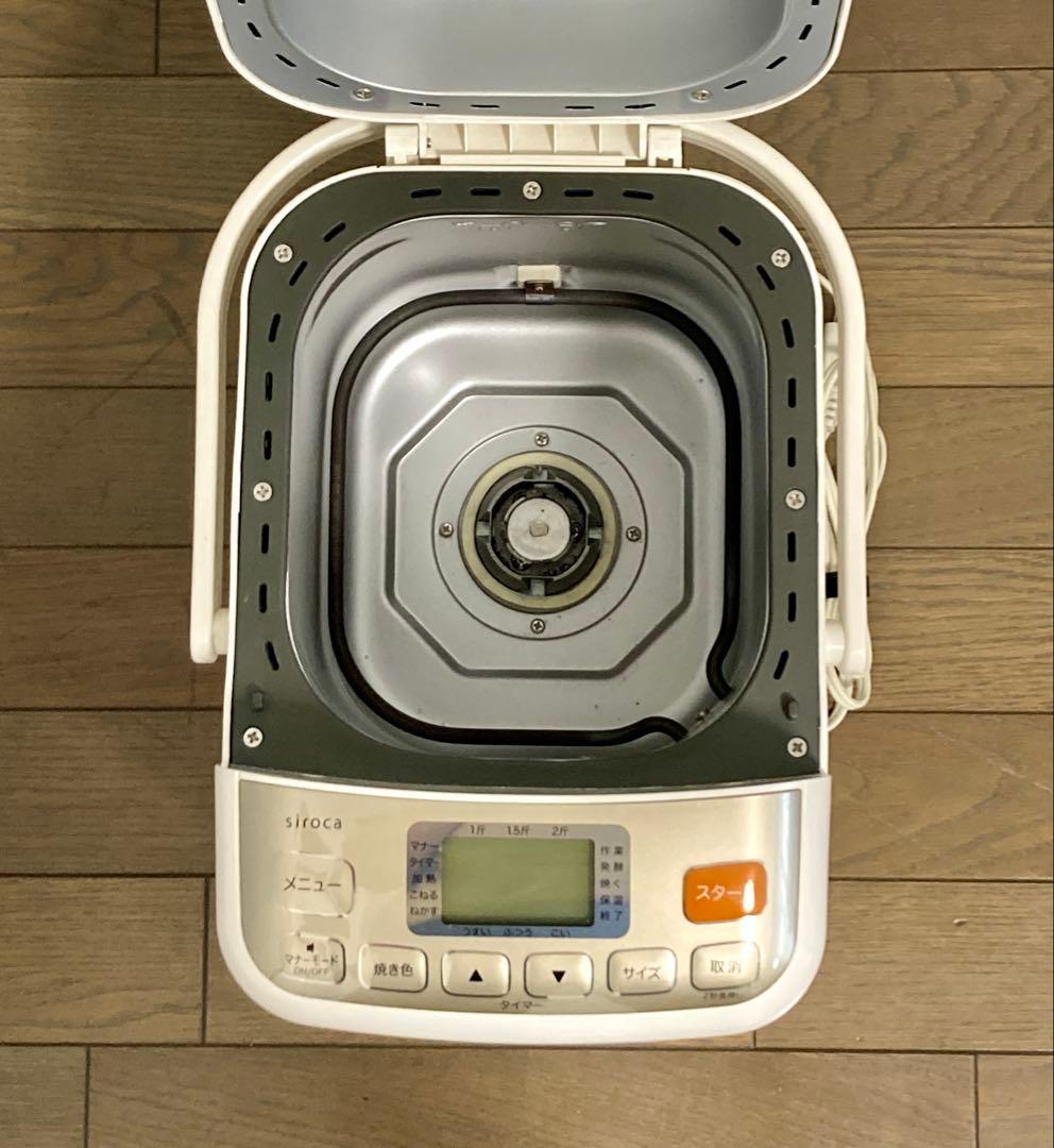 シロカ ホームベーカリー SHB-712 付属品全てあり 美品