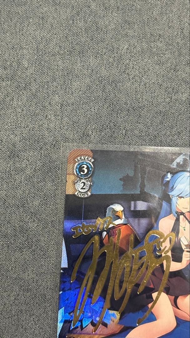 エセックス SP アズールレーン　ヴァイスシュヴァルツ