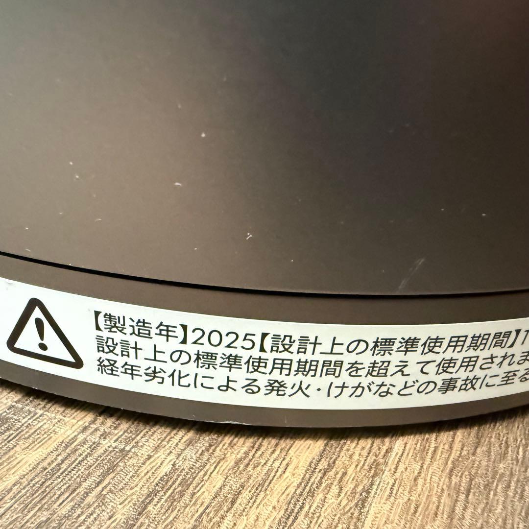 Dyson Pure Hot + Cool HP00 ダイソン　ヒーター