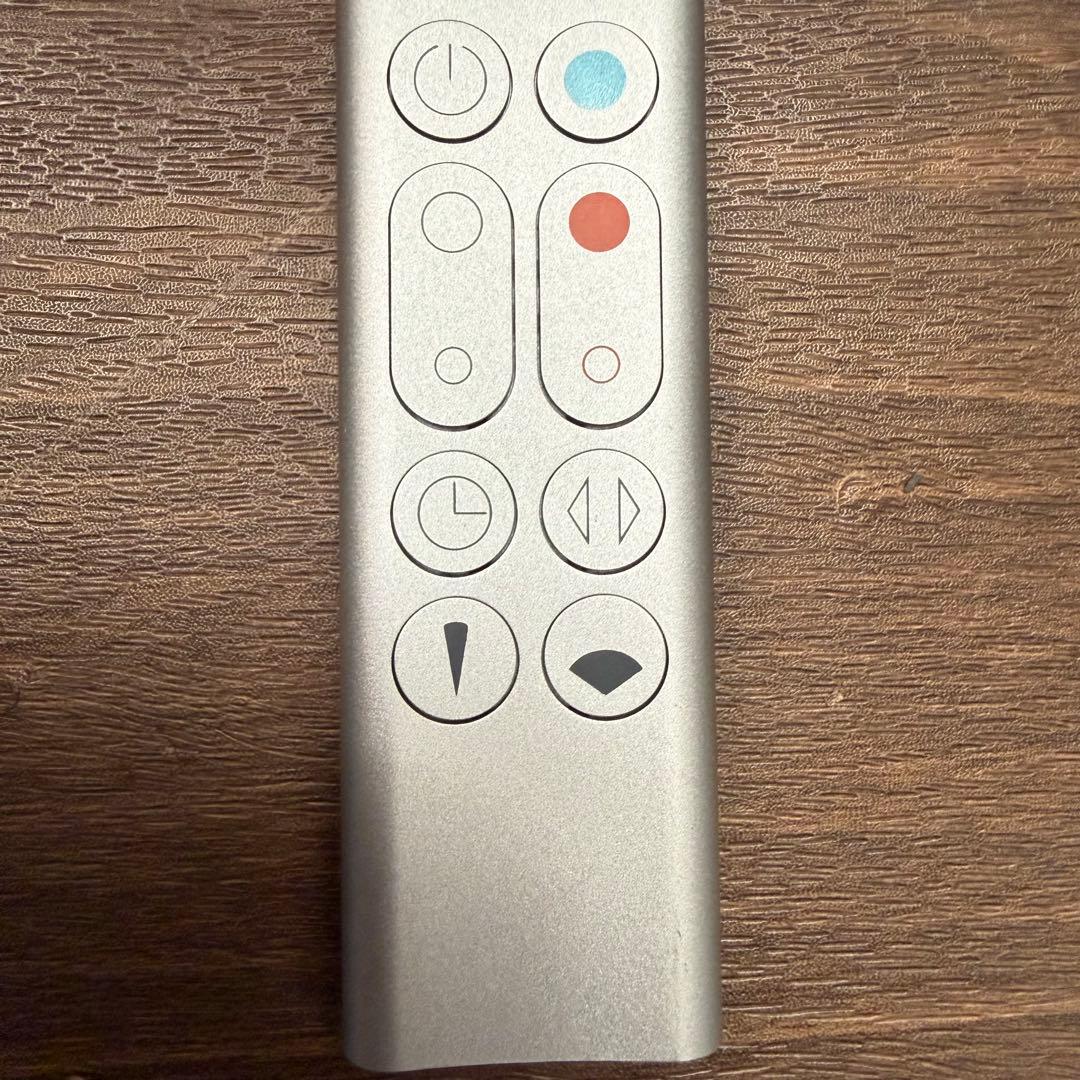 Dyson Pure Hot + Cool HP00 ダイソン　ヒーター