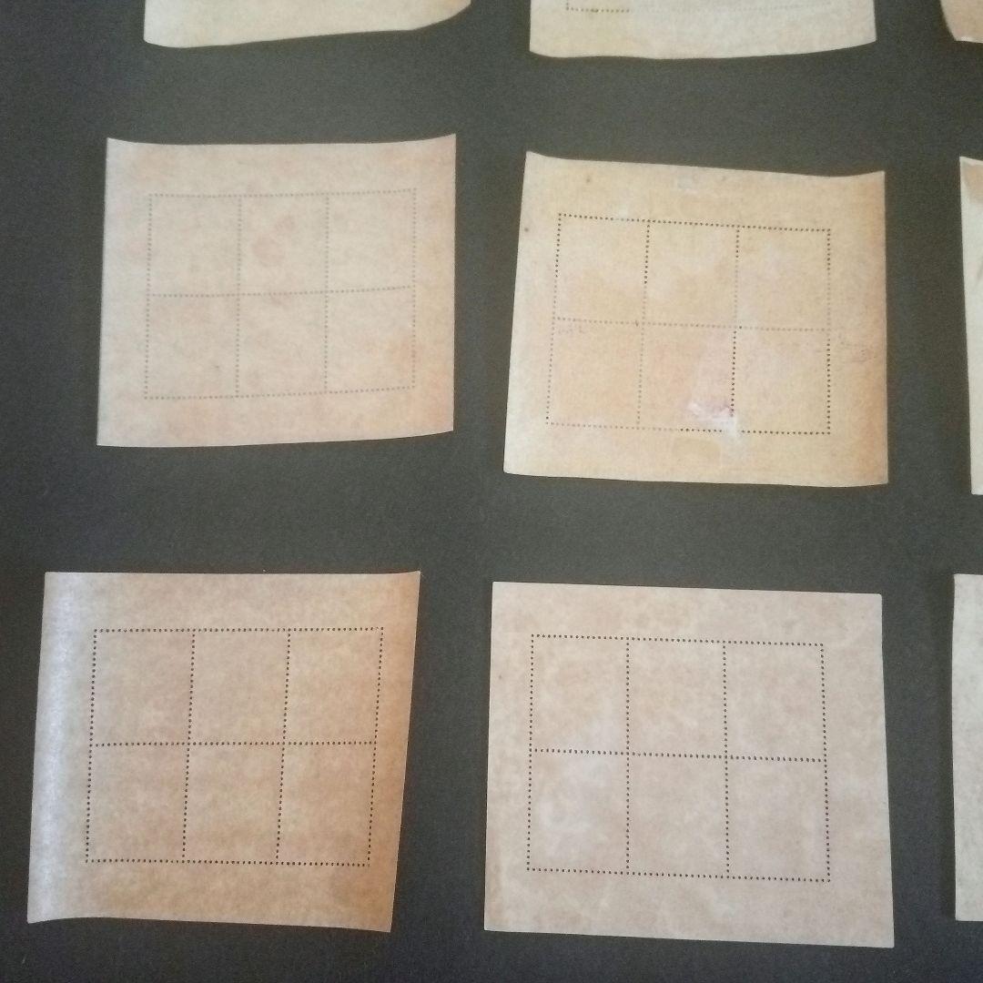 銭単位　年賀切手　昭和26年　少女とウサギ　お年玉シート16セット