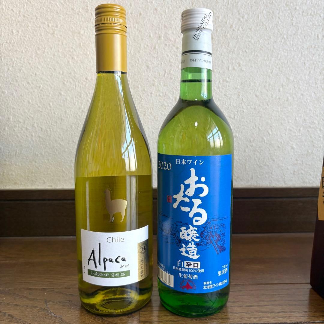 未開封 焼酎 日本酒 ワイン セット まとめ売り 百年の孤独 黒霧島 他