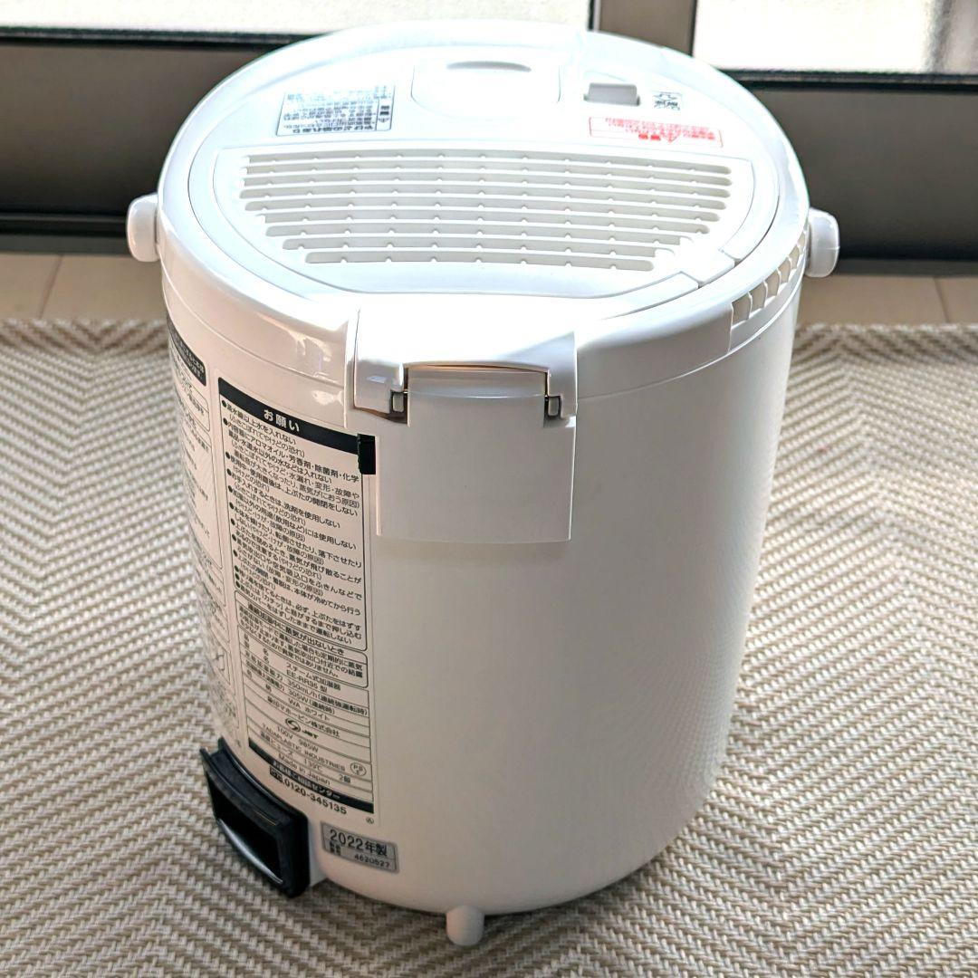 【美品】象印 スチーム式加湿器 ホワイト EE-RQ35-WA 2022年製