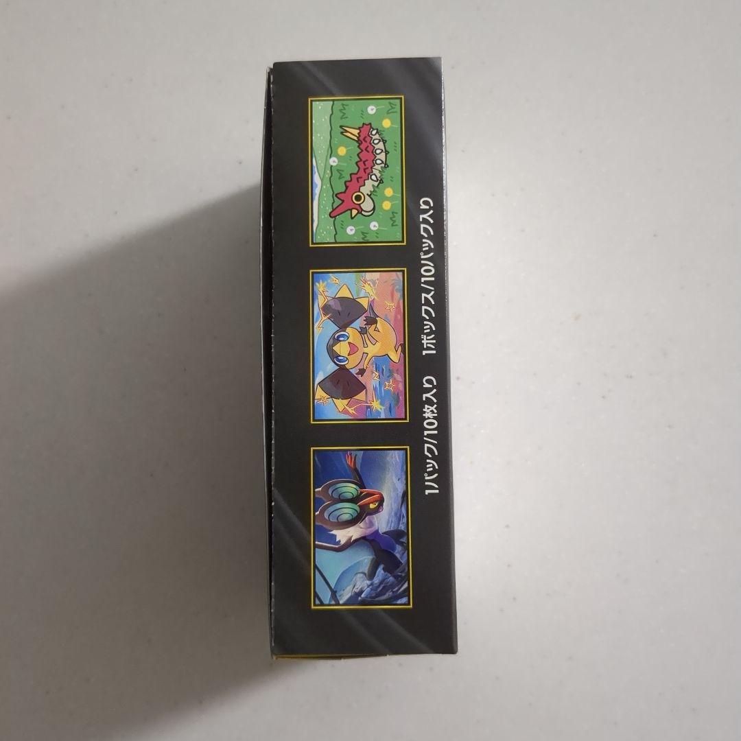 ポケモンカード　MEGAドリームex　シュリンクなし　ペリペリ付き