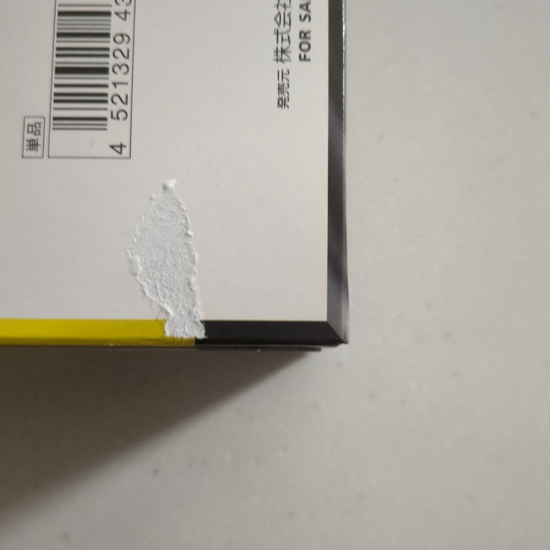 ポケモンカード　MEGAドリームex　シュリンクなし　ペリペリ付き