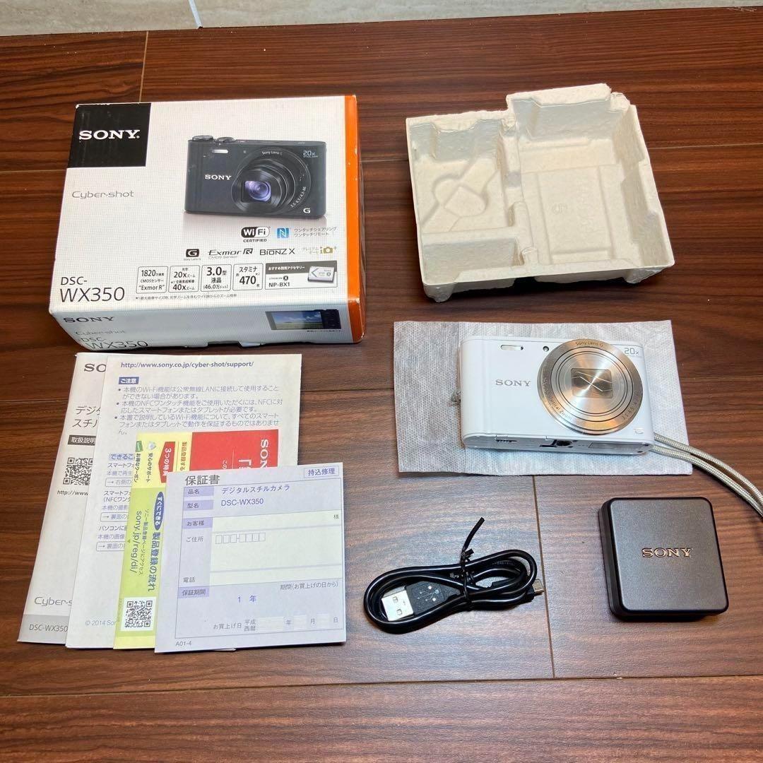 SONY Cyber-shot DSC-WX350 デジカメ 3431