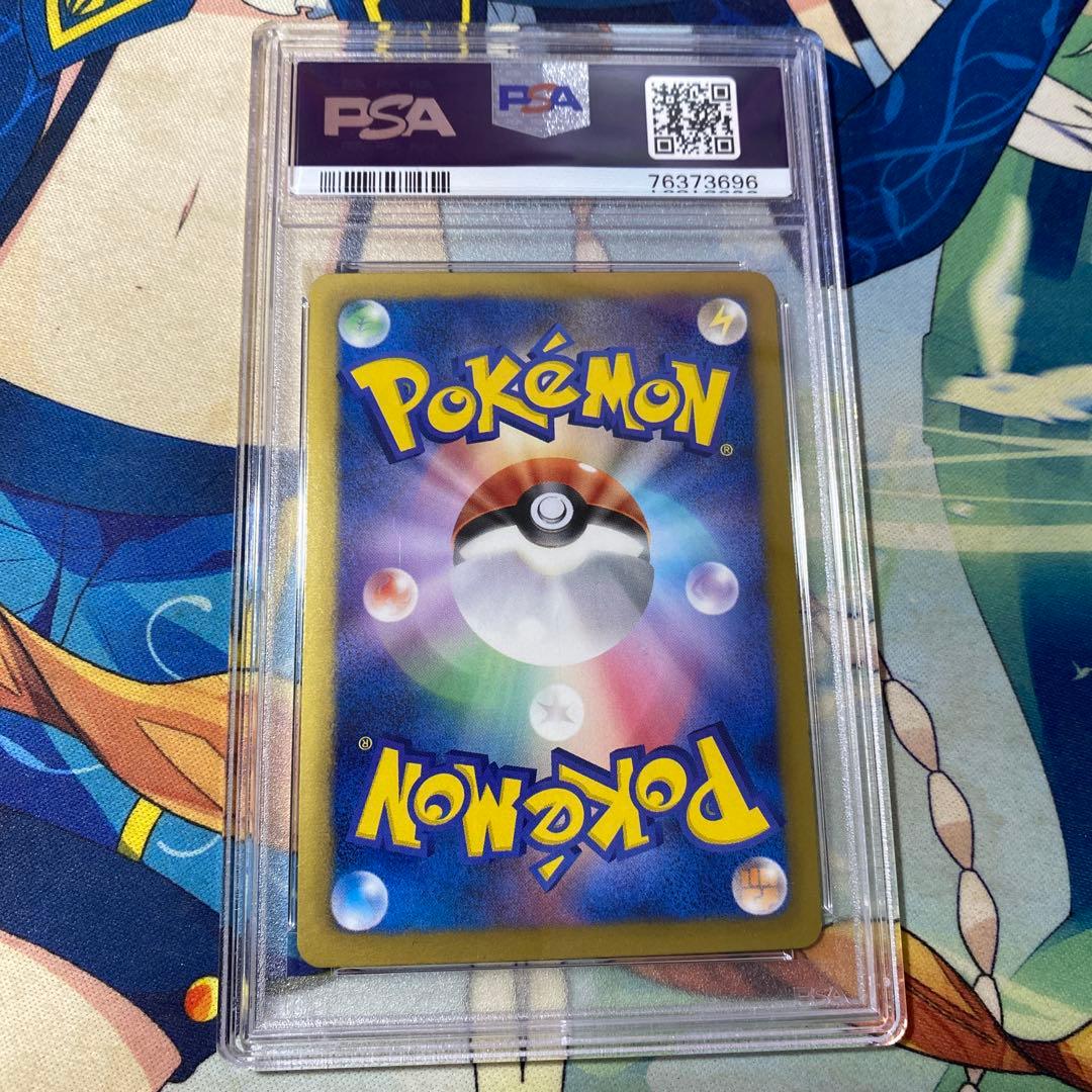 PSA10 アンリミ クレセリアEX SR / BW6 060/059 旧カード