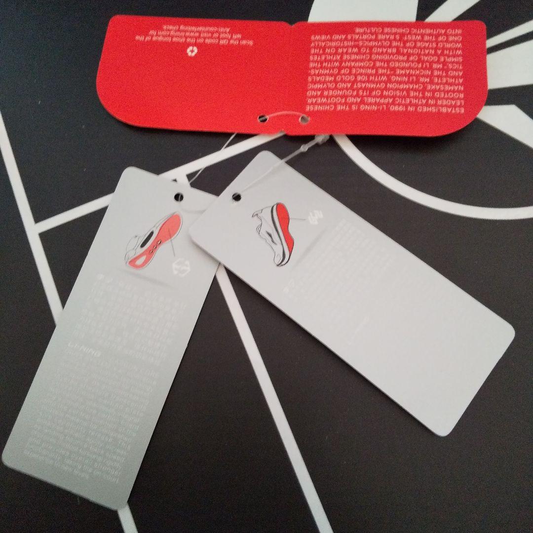 シューズ(男性用) LI-NING JIMMY BUTLER 2