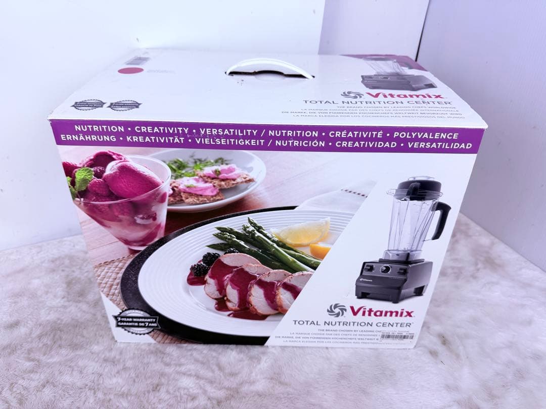 【未使用新品♪】VITAMIXバイタミックスTNC5200 レッド