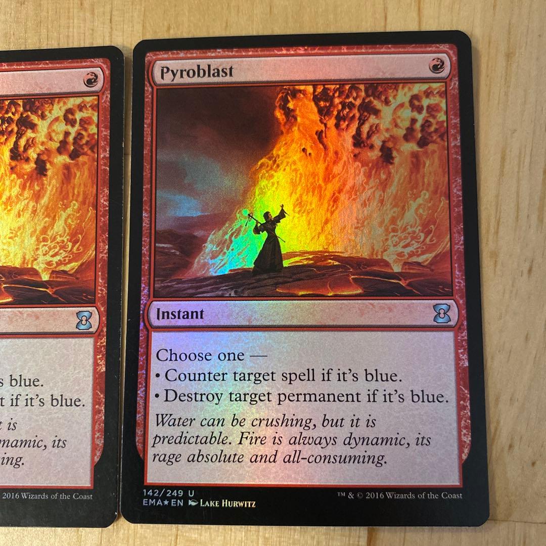 Pyroblast （紅蓮波）　FOIL MTG 3枚セット