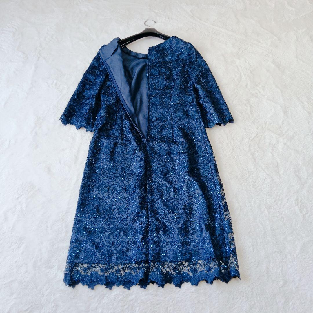 極美品　SOIR DOLCE　マザーズドレス　9号　紺　総レース　スパンコール