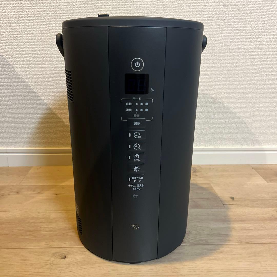 象印　スチーム加湿器EE-TA60-BM（ソフトブラック）