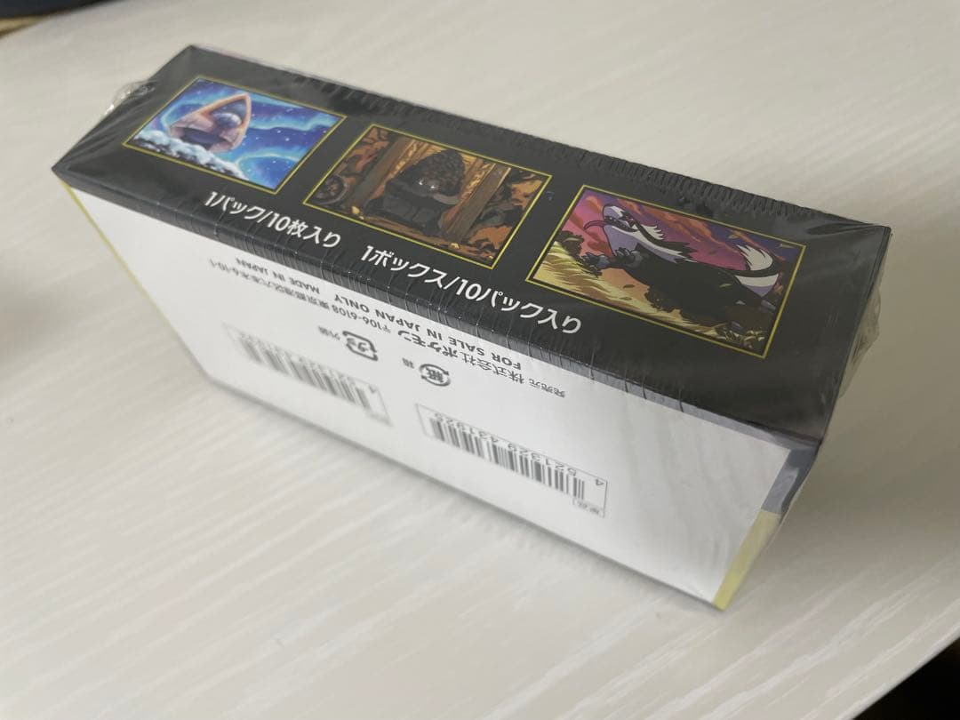 モ*ー様 ポケモンカードゲーム MEGAドリームEX シュリンク付き