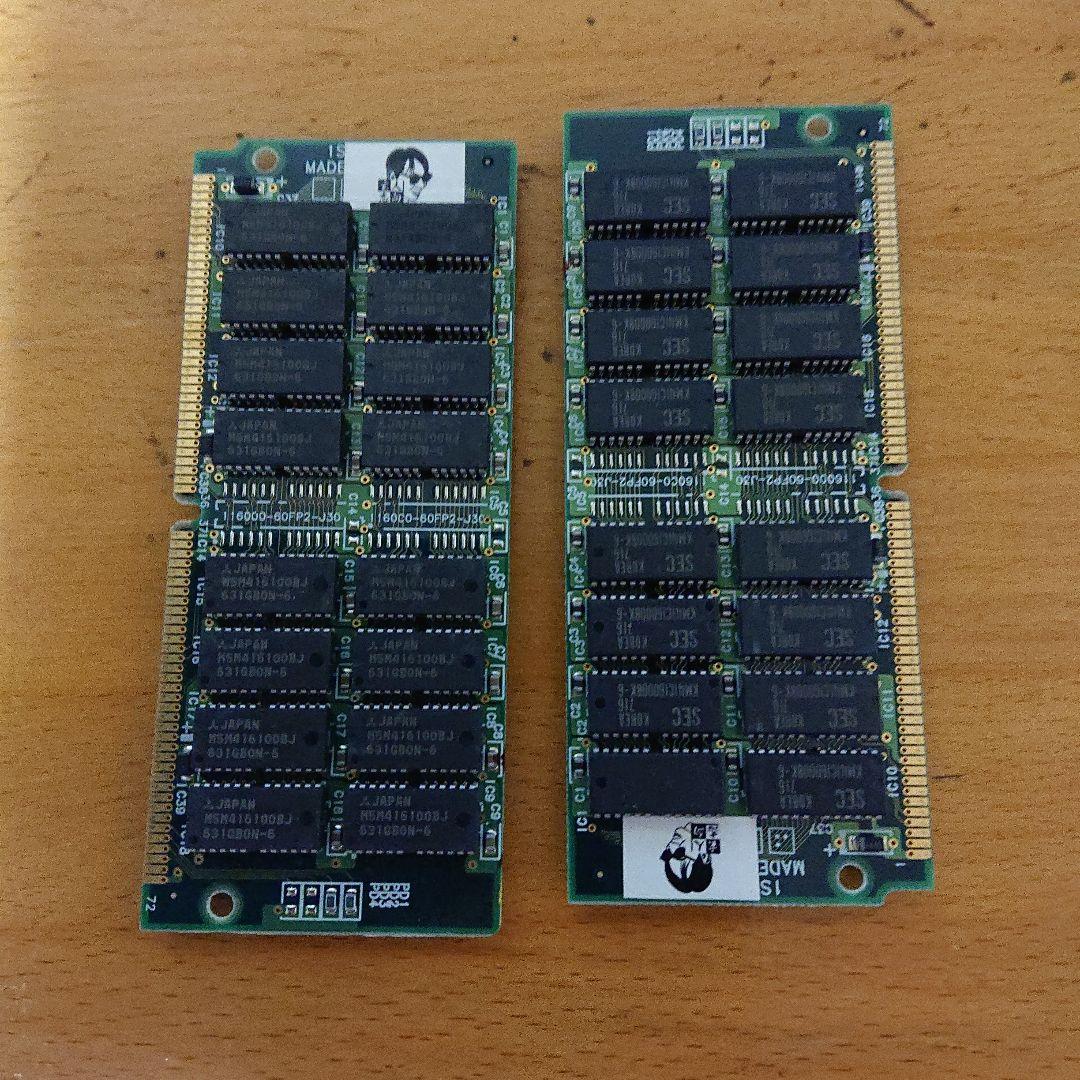 PC-9821向け PK-98FD