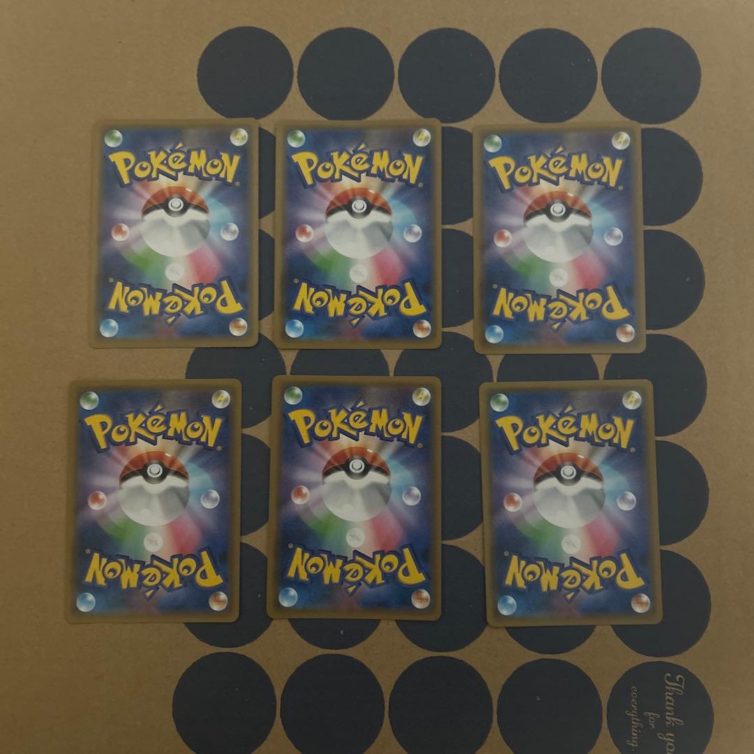 f*e様 アーマードミュウツー　6枚セット