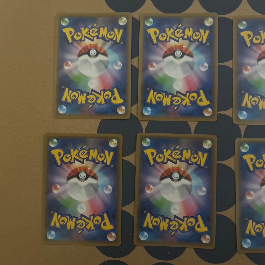 f*e様 アーマードミュウツー　6枚セット