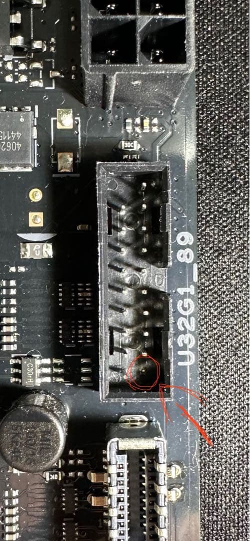 ASUS TUF Gaming B650-PLUS WIFI マザーボード